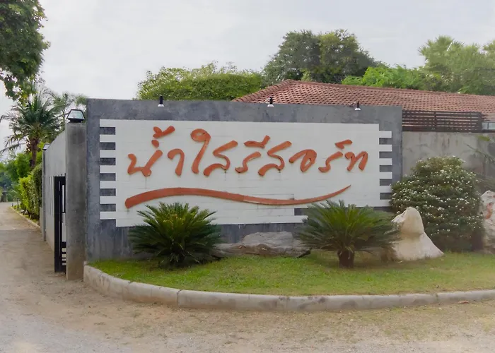 3 star hotel: Namsai Resort Kanchanaburi